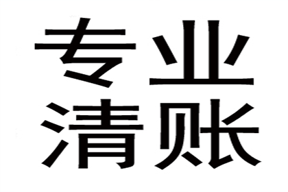 为何借款合同被判无效？